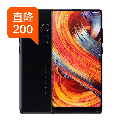 Xiaomi/小米 小米mix 2全面屏5.99英寸大屏幕商务骁龙835智能手机